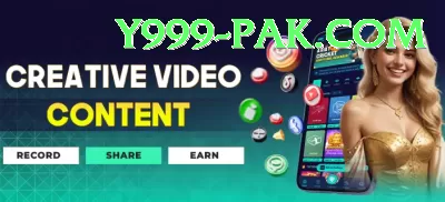 1ee Bonus Mega v5.9.2 Screenshot 2 - 4