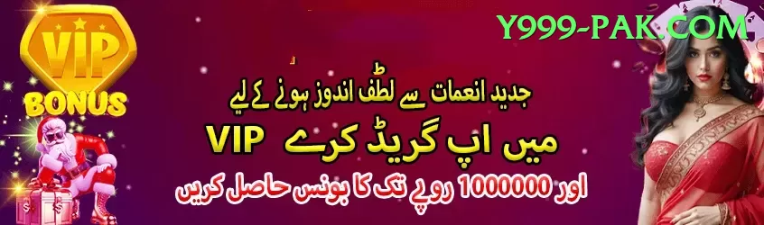 777fe APK Max v4.7.0 Screenshot 1