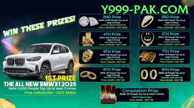 777sx Pro Latest v3.1.3 Screenshot 2