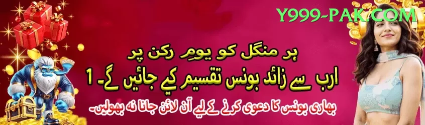 pkz777.com - Real Money Deluxe Screenshot 2