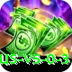 S55 Game Plus v5.0.3